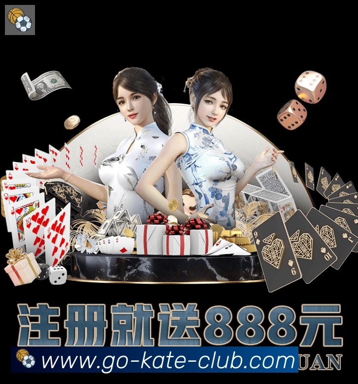 卡特体育荣誉